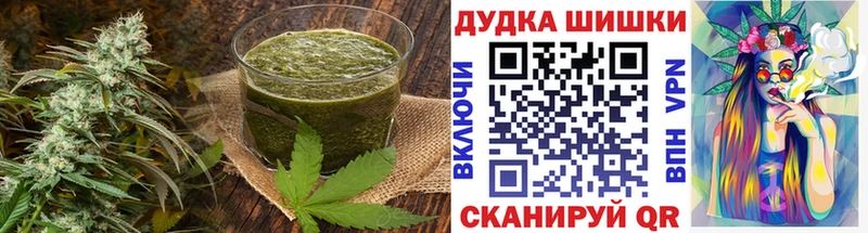 OMG ТОР площадка наркотические препараты Cannafood марихуана Заозёрск