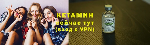 прущий лед Покачи