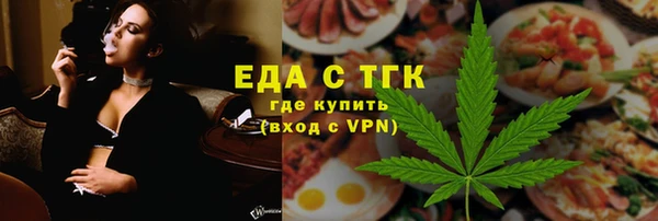 дживик Баксан