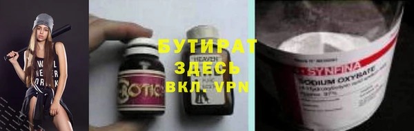 индика Балабаново