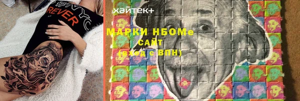 меф VHQ Покров