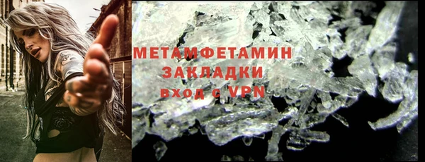 индика Балабаново