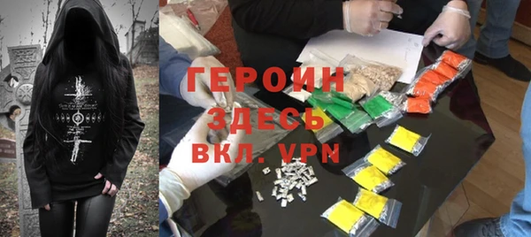 индика Балабаново