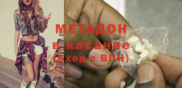 индика Балабаново